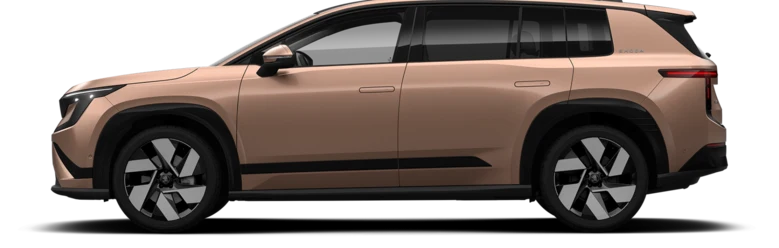 Nouveau Škoda Peaq - Skoda Saint-Denis - Skoda Saint-Ouen-l'Aumône - Skoda NEUBAUER Groupe