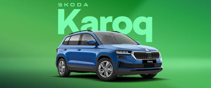 Škoda Enyaq