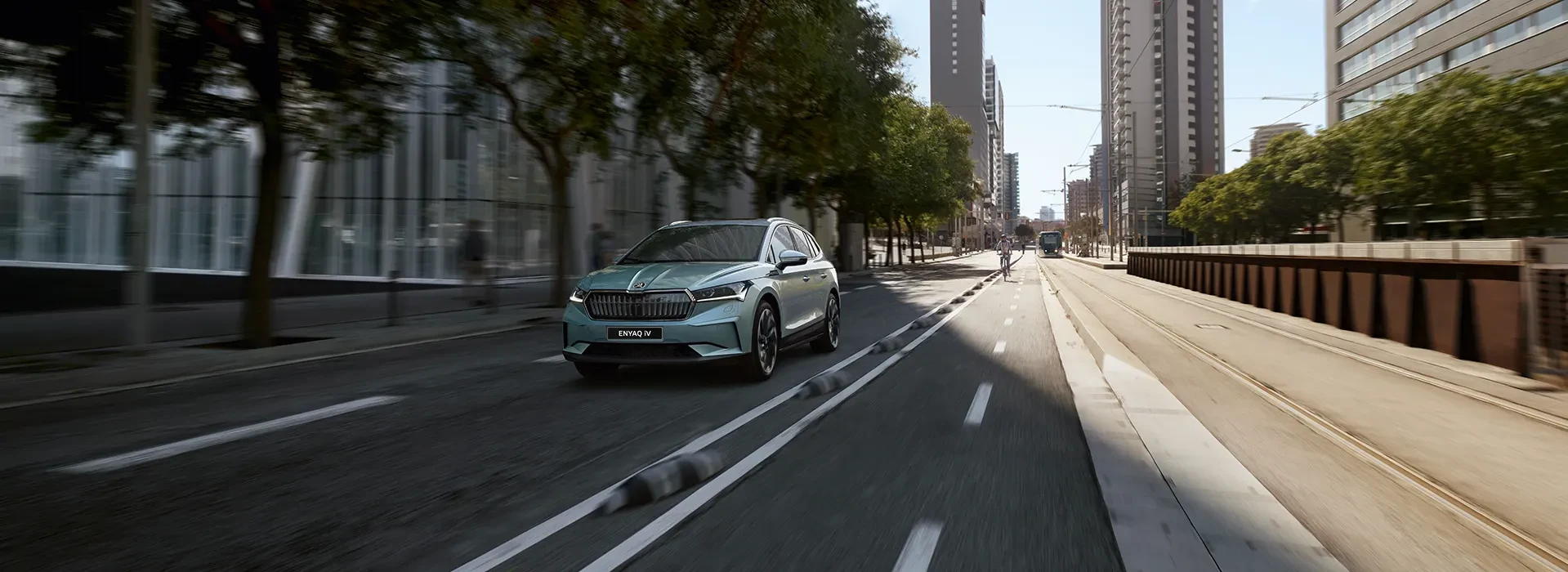 ENVIRONMENTAL MISSION STATEMENT