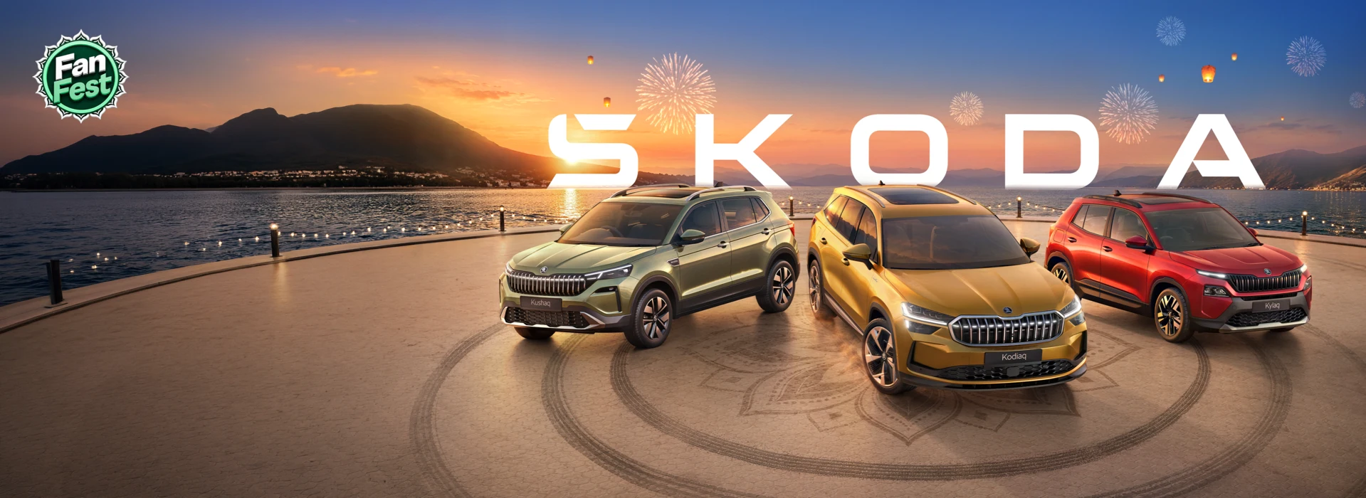 Skoda car lineup