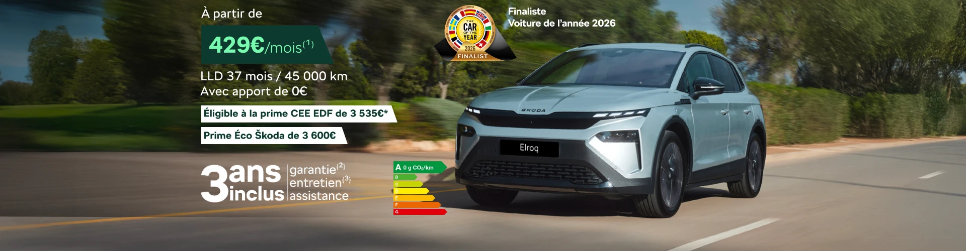 Skoda Elroq