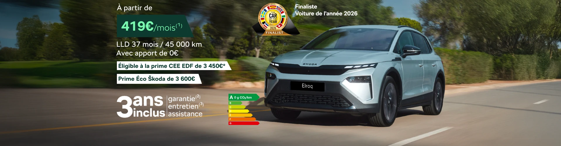 Skoda Skoda Elroq