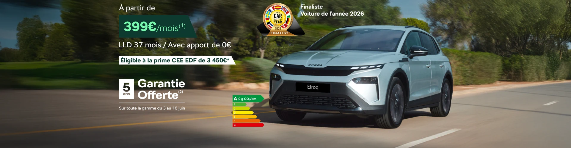 Skoda Skoda Elroq
