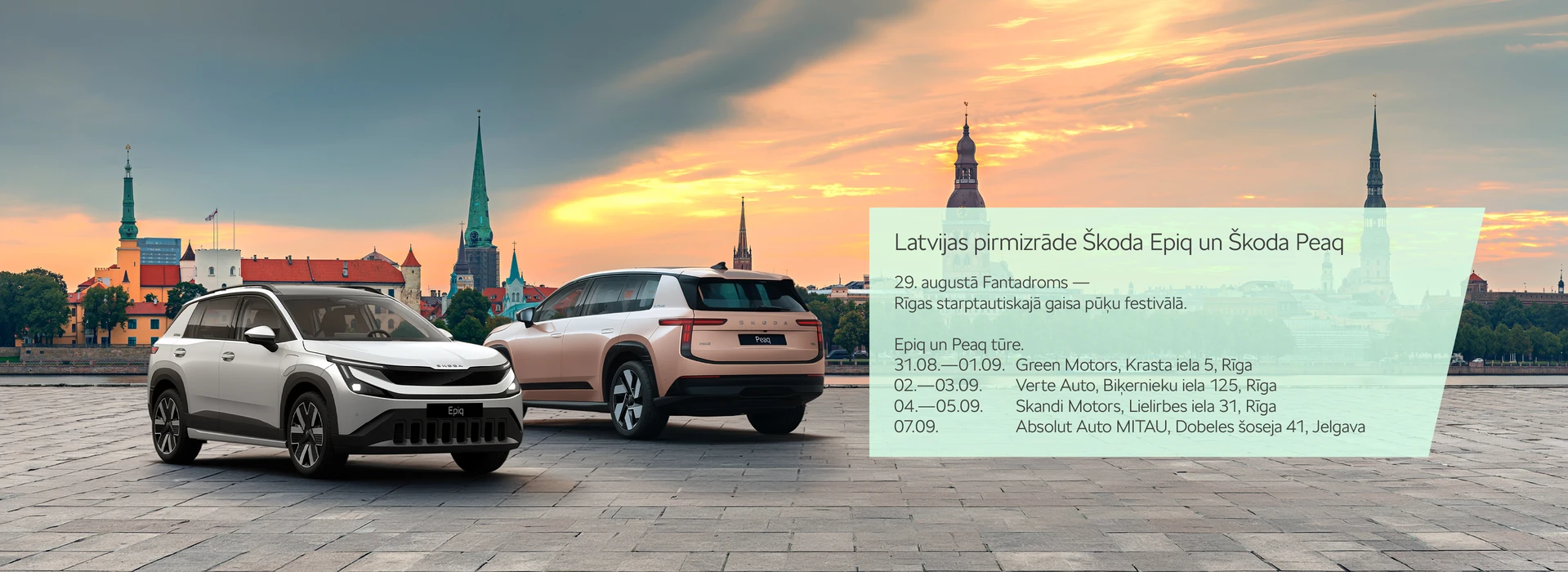 Škoda Epiq un Peaq Latvijas pirmizrāde